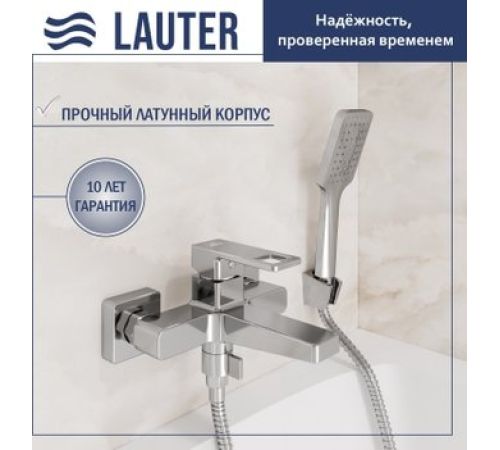 Смеситель Lauter Cascade 21CK6615C с лейкой Fleur 21S00126