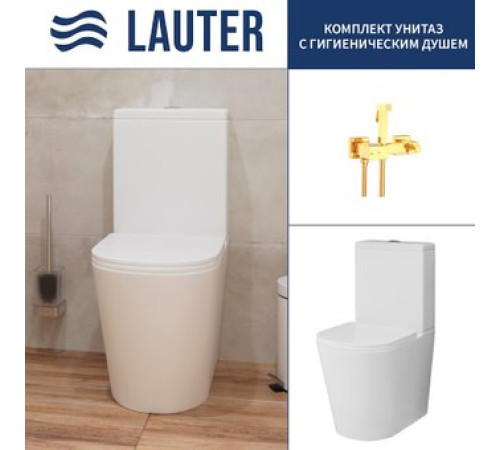 Унитаз напольный Lauter W76 P-TRAP 21122762 + гигиенический душ Glow 21LT0224GL горизонтальный выпуск