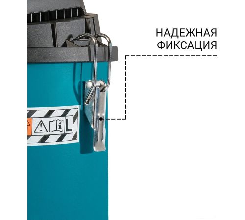 Пылесос Bort BSS-1215-P