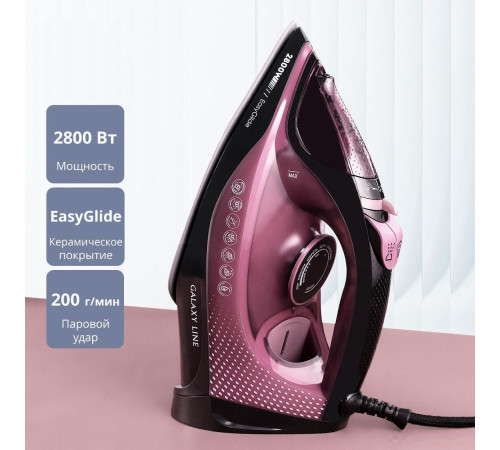 Утюг Galaxy Line GL6132
