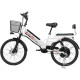 Электровелосипед SameBike Е-Alfa New SB-E-ALFA350-36/10 белый