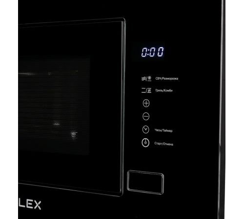 Микроволновая печь LEX BIMO 20.01 BL