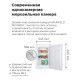 Морозильник MAUNFELD MFFR85W