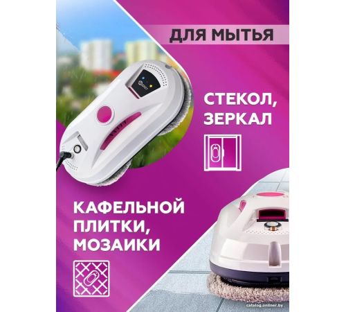 Робот для мытья окон Даджет dBot W120