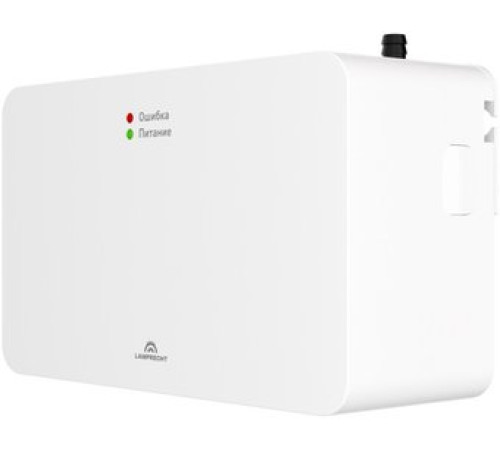 Насос для кондиционеров Lamprecht Green Spray LP010-20CS