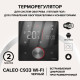 Терморегулятор Caleo C933 Wi-Fi черный