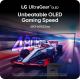 Игровой монитор LG UltraGear 27GX704A-B
