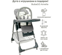 Трансформер Bubago Amelia BG 103-2 светло-серый