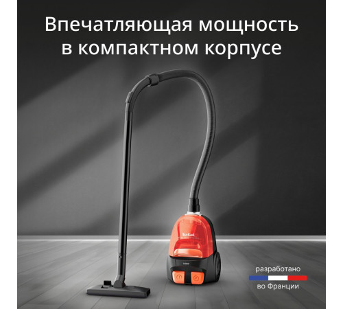 Пылесос Tefal Micro Space Cyclonic TW3235EA