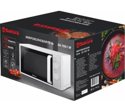 Микроволновая печь Sakura SA-7051W