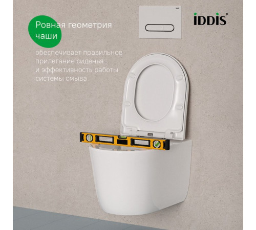 Унитаз подвесной IDDIS Slide SLIRDSEi25