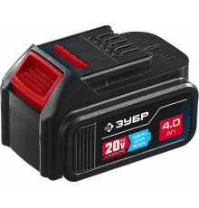 Аккумулятор Зубр Профессионал ST7-20-4 20В/4 Ач