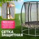 Батут Sundays Favorite Premium 8FT квадраты, с сеткой, с лестницей