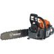 Бензопила Holzfforma G372 Orange Dark Gray CS36588GY-k37