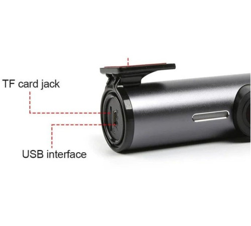 Видеорегистратор ProVision 670600068A