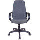 Кресло Бюрократ CH-808AXSN/G темно-серый