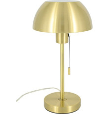 Настольная лампа ArtStyle HT-709AB