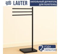 Держатель для полотенца Lauter 21SH191MB