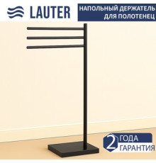 Держатель для полотенца Lauter 21SH191MB