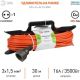 Удлинитель ЭРА UFx-1e-3x1.5-30m-IP44 Б0046830