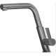 Смеситель Deante Silia Titanium BQS D73M