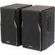 Акустика Edifier R1380DB черный