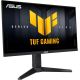 Игровой монитор ASUS TUF Gaming VG259QMRL5A