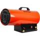 Газовая тепловая пушка Skiper GH-50000