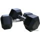 Набор гантелей DFC DB001-2 2x2 кг