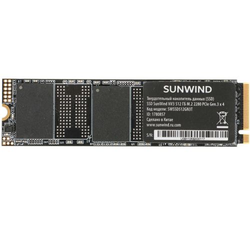 SSD SunWind NV3 SWSSD512GN3T 512GB