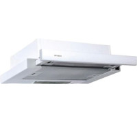 Кухонная вытяжка Faber Flox WH A50 315.0567.353