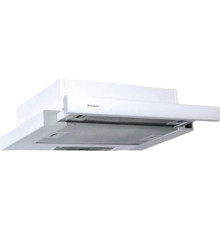 Кухонная вытяжка Faber Flox WH A50 315.0567.353