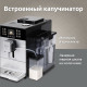 Кофемашина Evelux EACM 1028 S Asti