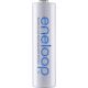 Аккумулятор Panasonic Eneloop AA BK-3MCDE/4CP+case 4 шт