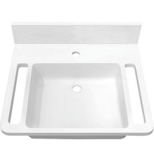 Умывальник Belux для людей с ограниченными физическими возможностями Care 600 SP