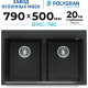 Кухонная мойка Polygran Brig 790 космос
