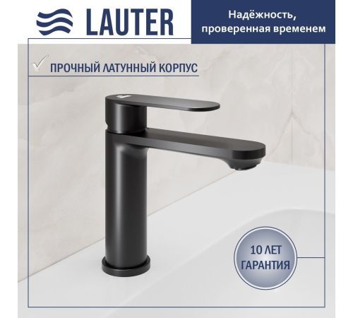 Умывальник Lauter 21675 + Moon 21СК691BS с сифоном 21635B черный матовый