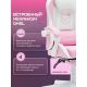 Игровое геймерское кресло Brave WS-7 Kitten Pink