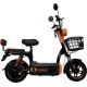 Электросамокат Kugoo Kirin EC 02 Pro