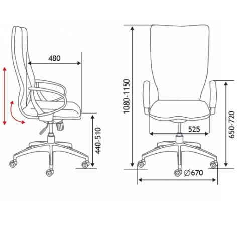 Кресло Norden IQ CX0898H-0-59 белый/оранжевый