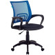 Кресло Бюрократ CH-695NLT черный/синий