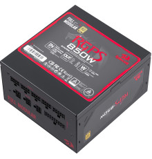 Блок питания Redragon RGPS-850W 70489