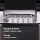 Льдогенератор Redmond Редмонд IM6200