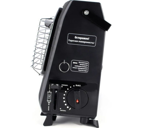 Газовый обогреватель Следопыт PF-GHP-IM03