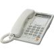 Проводной телефон  Panasonic KX-TS2365
