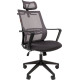 Офисное кресло CHAIRMAN 545 ткань, серый