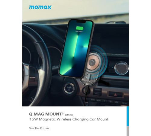 Держатель для смартфона Momax Q.Mag Mount 3 CM20E серый