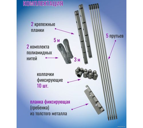Сушилка для белья Comfort Alumin Group Потолочная 5 прутьев Silver Style 220 см алюминий