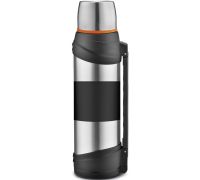 Термос Lara LR04-63 2.4 л