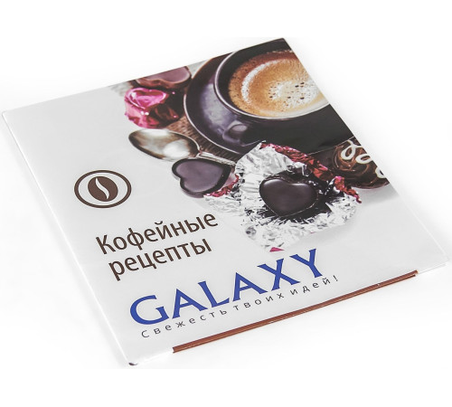 Капельная кофеварка Galaxy Line GL0708 белый